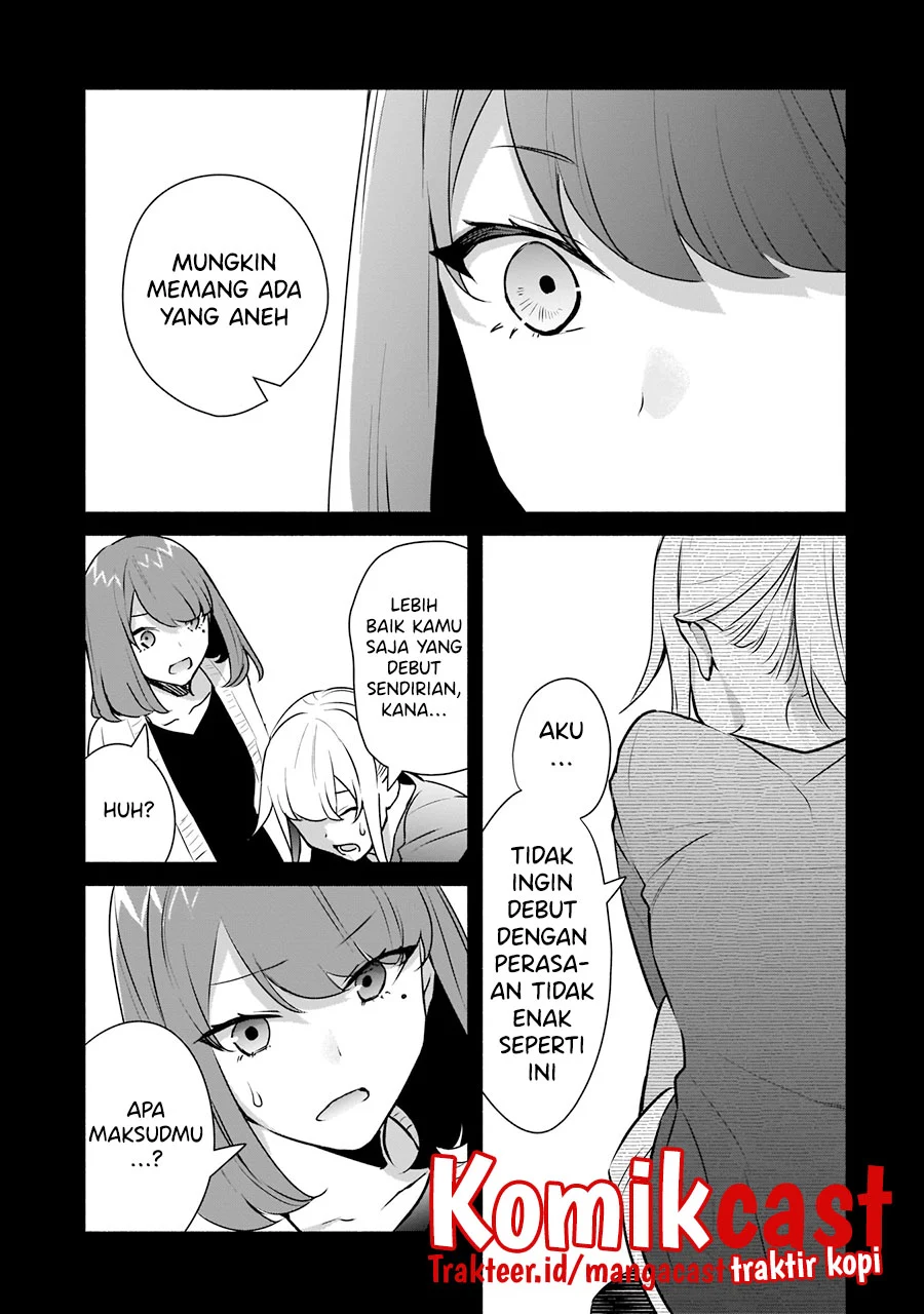 Bocchi No Boku Ni Kyousei Kanojo Ga Yattekita Chapter 16 Gambar 20