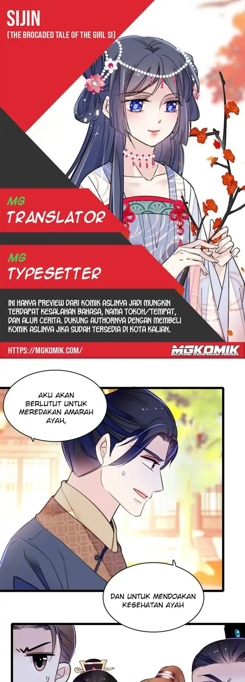 Komik Sijin Chapter 252 gambar nomor 1