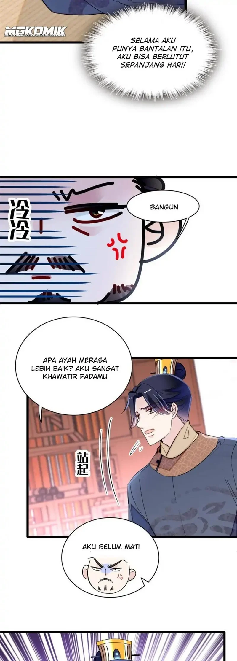 Sijin Chapter 252 Gambar 21