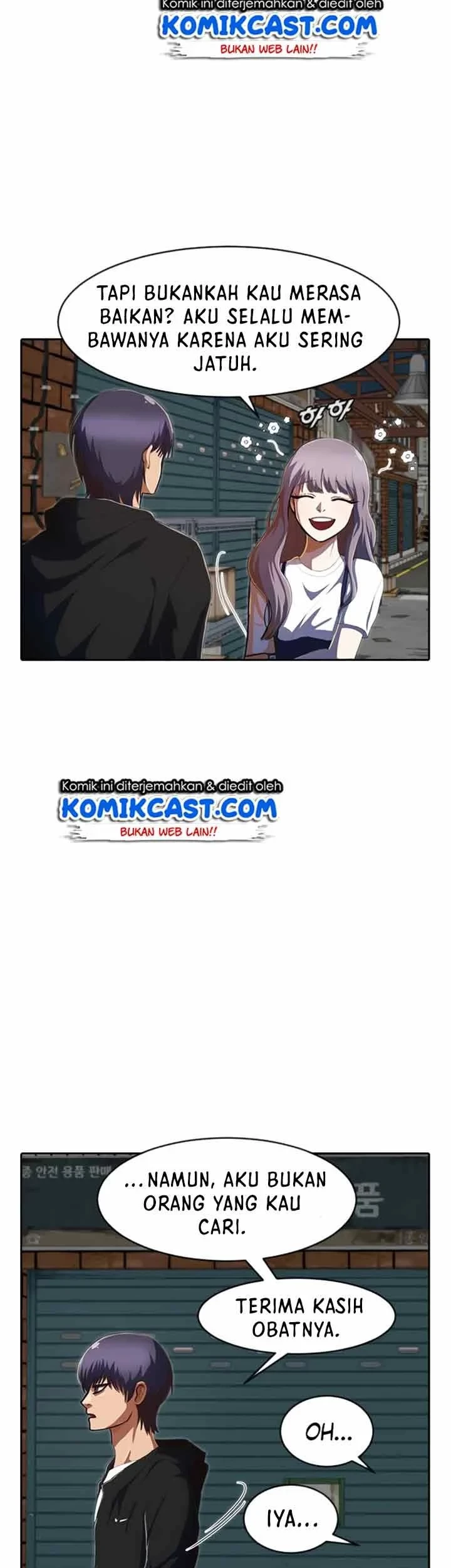 The Girl from Random Chatting! Chapter 211 Gambar 23