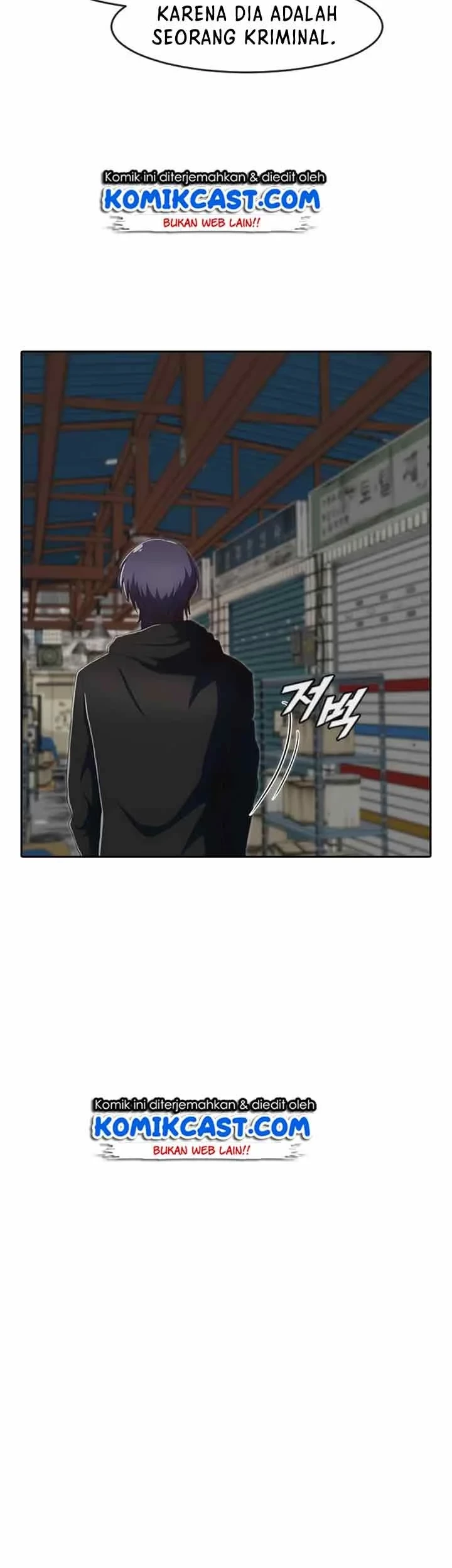 The Girl from Random Chatting! Chapter 211 Gambar 36