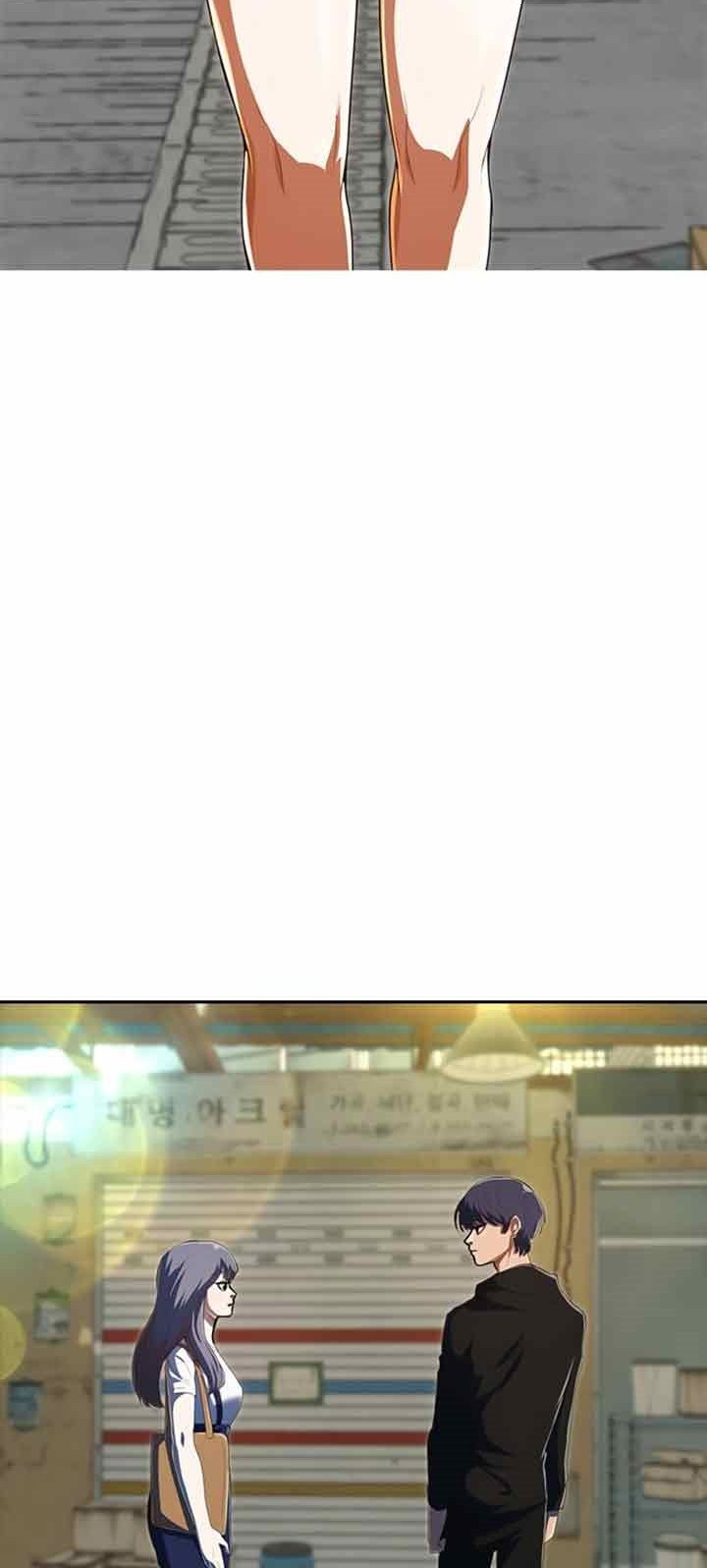 The Girl from Random Chatting! Chapter 211 Gambar 5