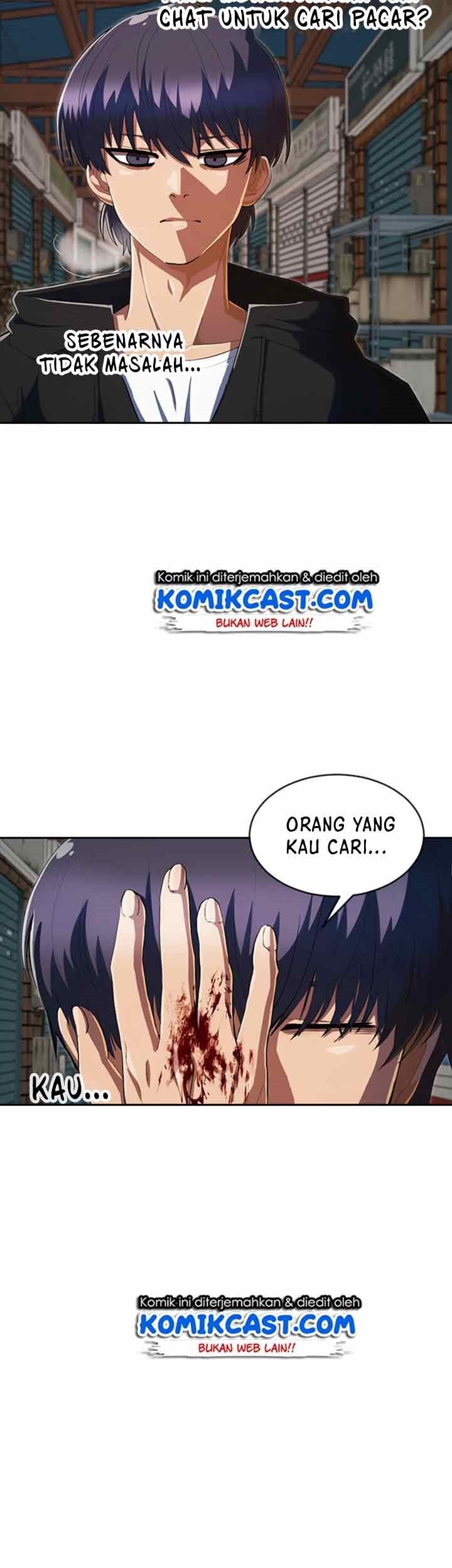 The Girl from Random Chatting! Chapter 211 Gambar 12