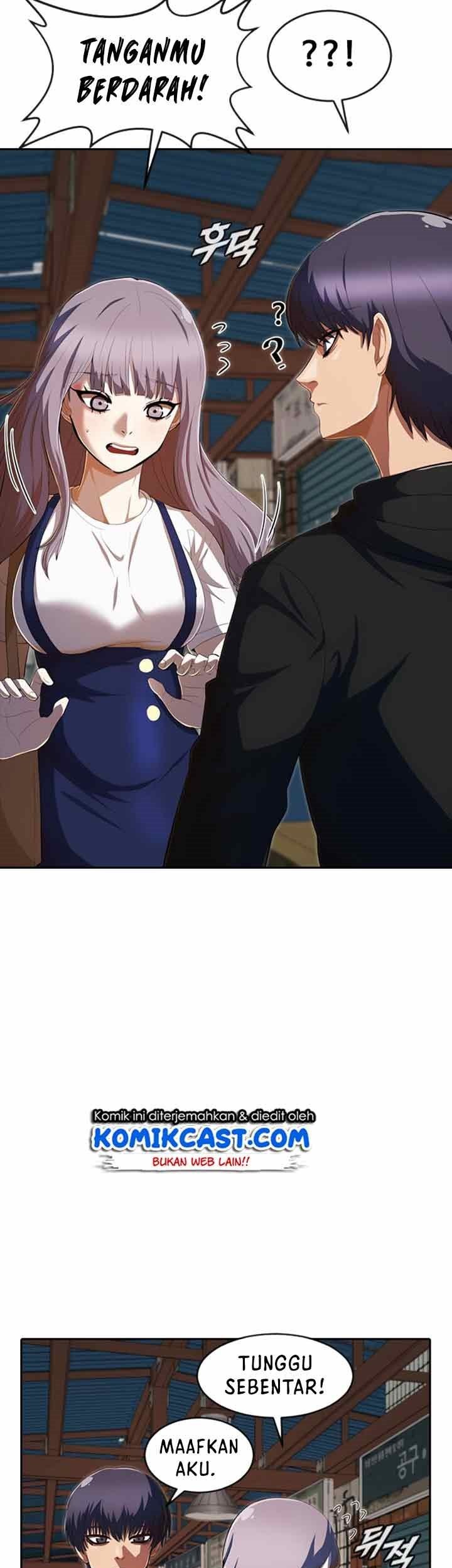 The Girl from Random Chatting! Chapter 211 Gambar 14