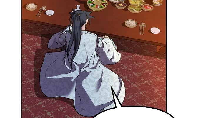 Reincarnation of the Murim Clan’s Former Ranker Chapter 48 Gambar 19