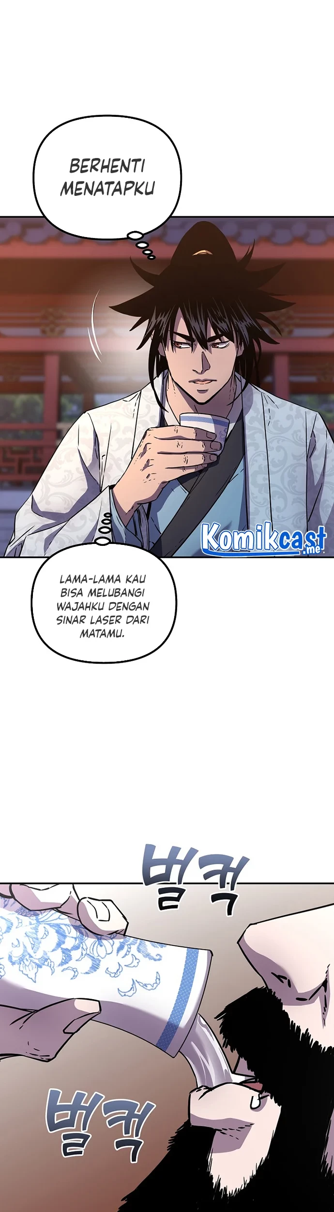 Reincarnation of the Murim Clan’s Former Ranker Chapter 48 Gambar 14