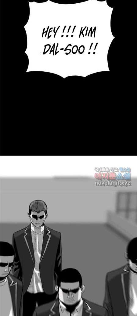 Switch Chapter 42.2 Gambar 17