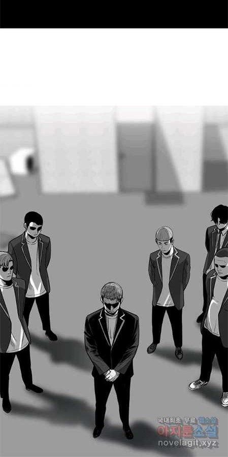 Switch Chapter 42.1 Gambar 29