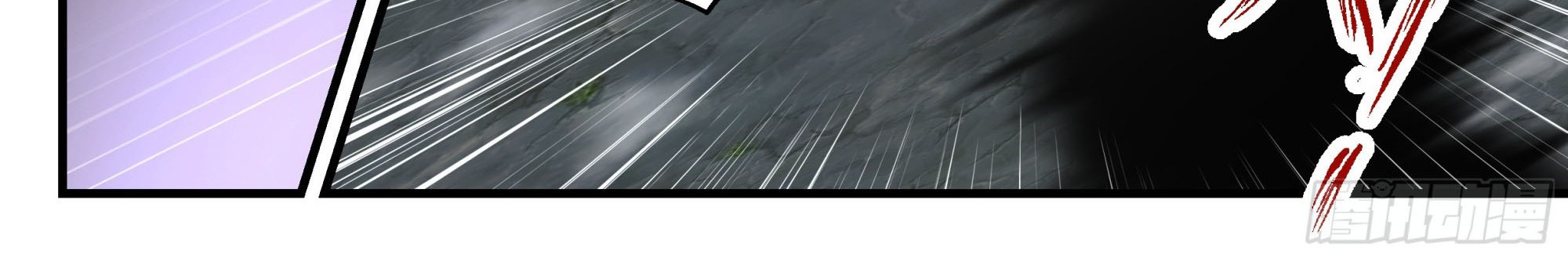 Martial Peak Part 2 Chapter 2316 Gambar 5