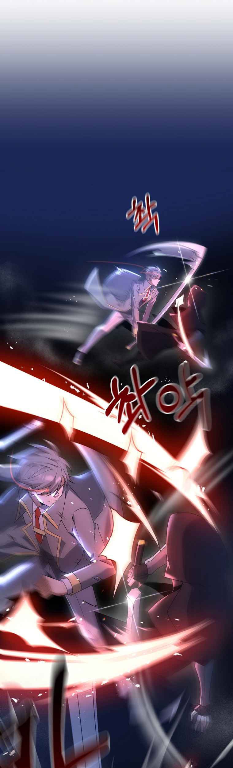 The Lazy Swordmaster Chapter 07 Gambar 39