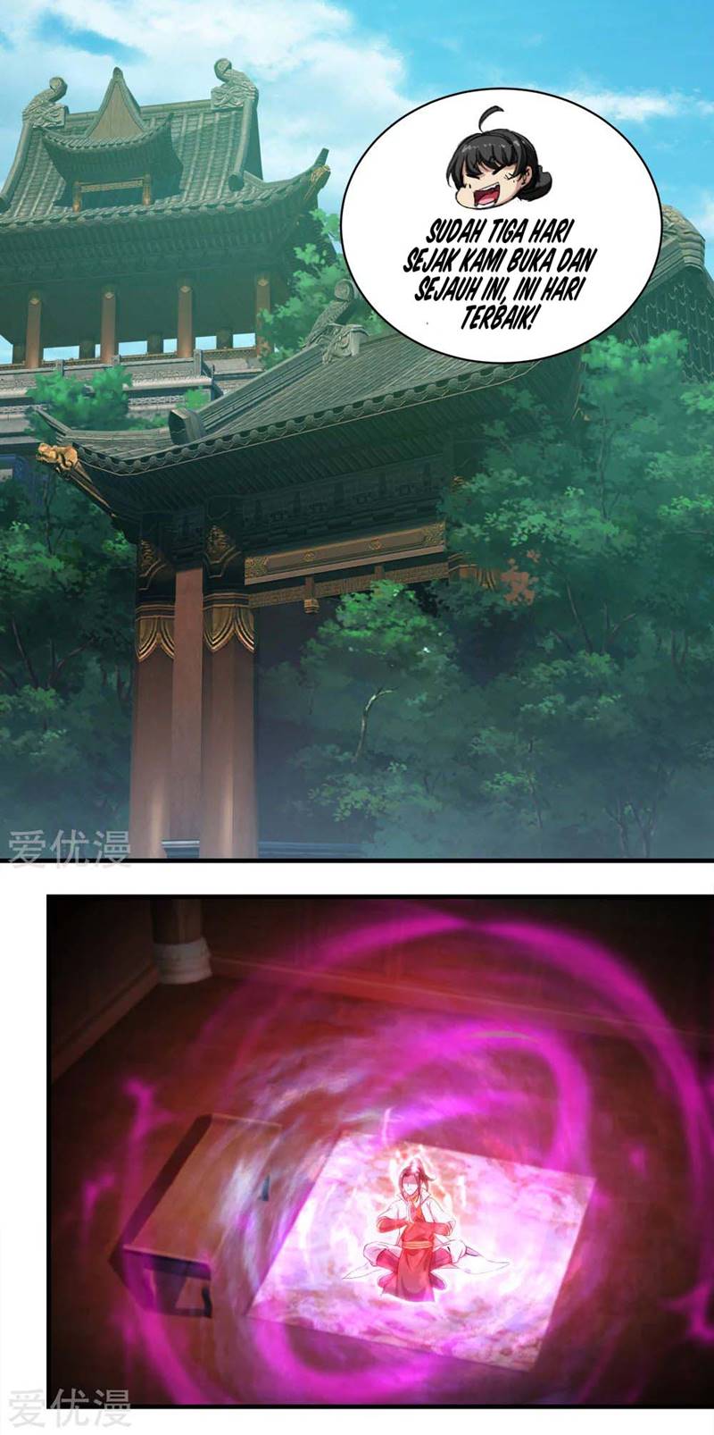 Matchless Emperor Chapter 69 Gambar 11