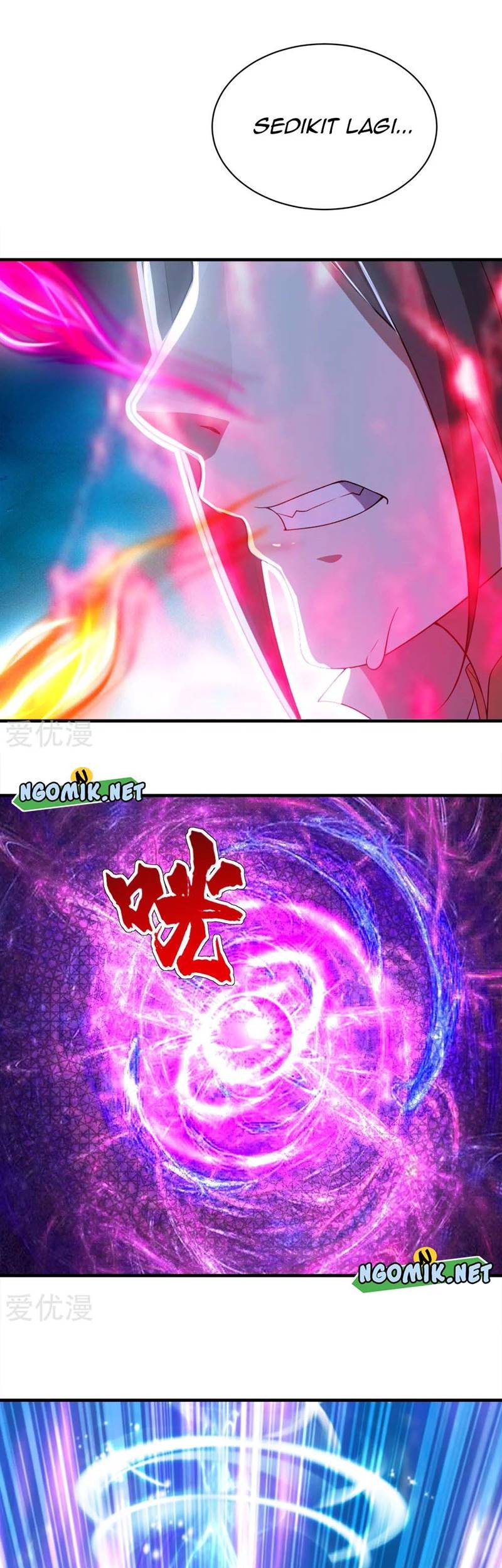 Matchless Emperor Chapter 69 Gambar 16