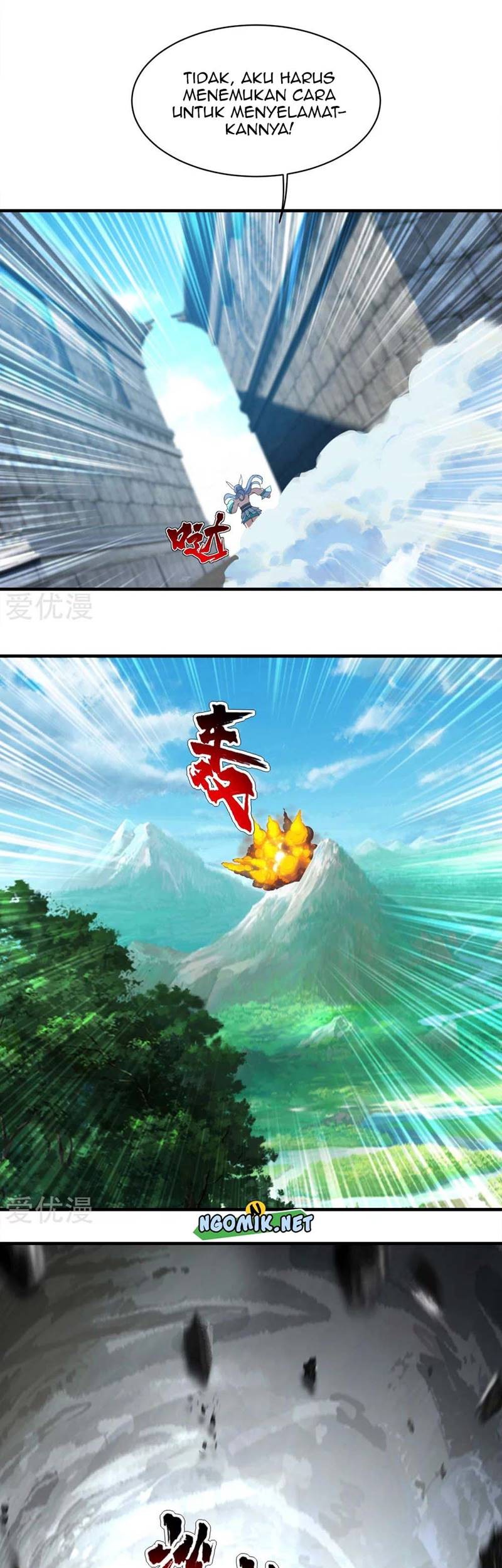 Matchless Emperor Chapter 69 Gambar 25