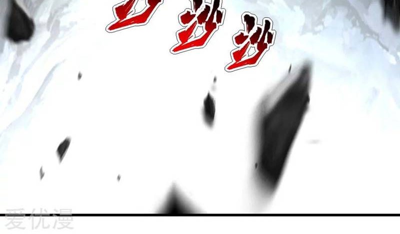 Matchless Emperor Chapter 69 Gambar 26