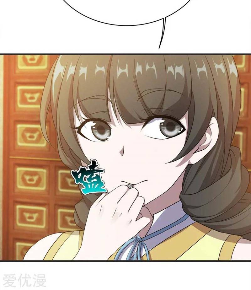 Matchless Emperor Chapter 69 Gambar 3
