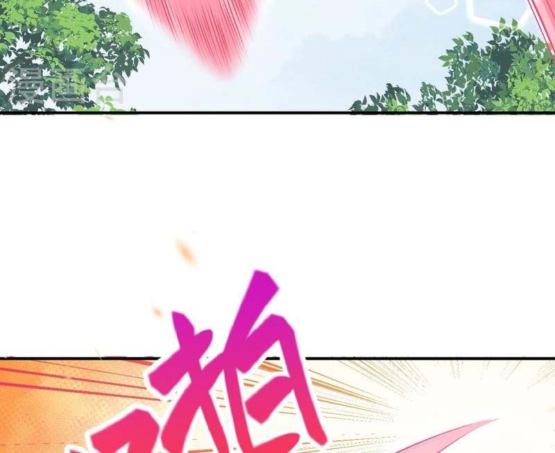 Against the Gods Chapter 473 Gambar 25