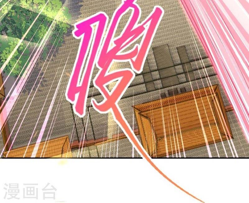 Against the Gods Chapter 473 Gambar 29