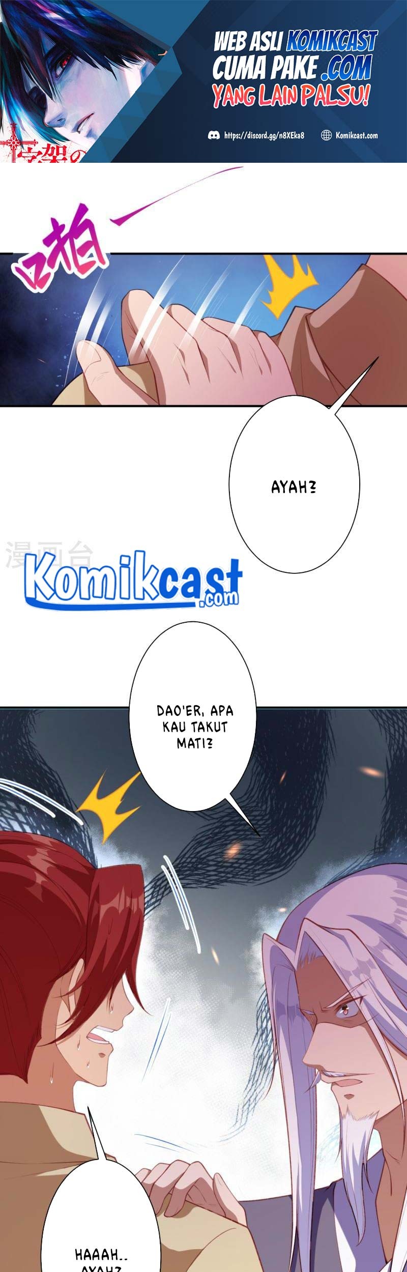 Baca Manhua Against the Gods Chapter 473 Gambar 2