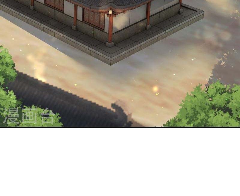 Against the Gods Chapter 473 Gambar 17