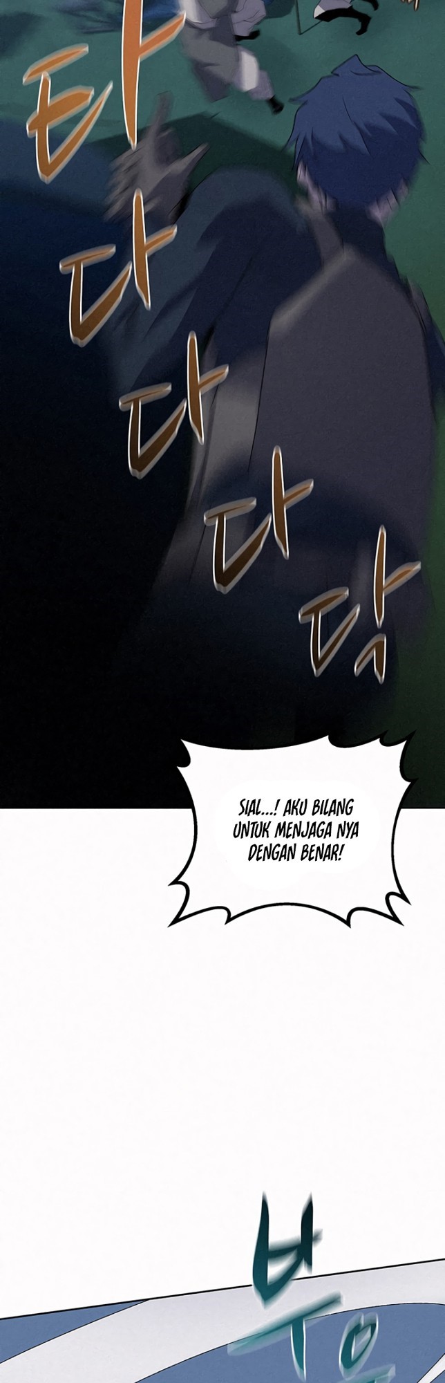 The Book Eating Magician Chapter 52 Gambar 23