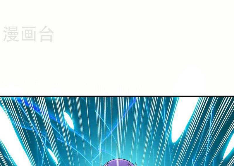 Spirit Sword Sovereign Chapter 513 Gambar 25