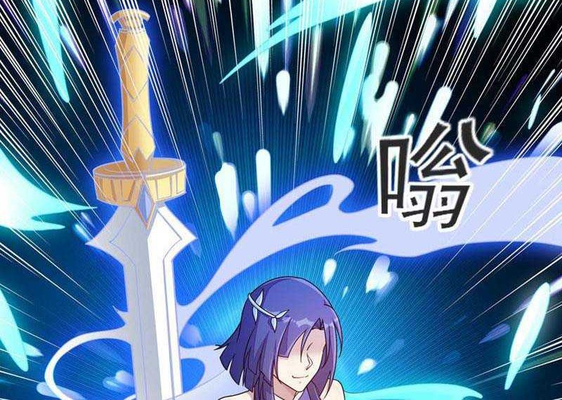Spirit Sword Sovereign Chapter 513 Gambar 29