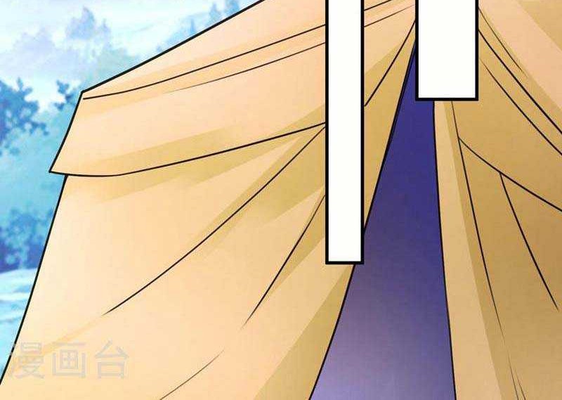Spirit Sword Sovereign Chapter 513 Gambar 33