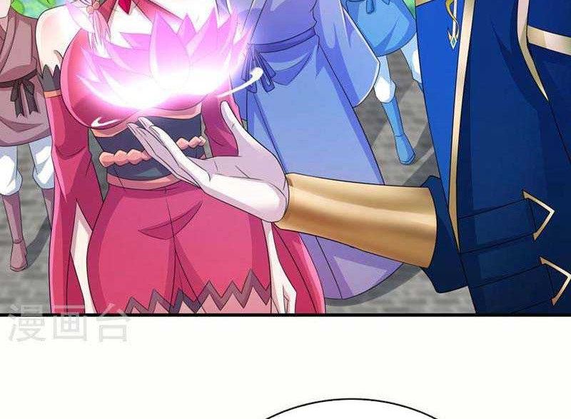 Spirit Sword Sovereign Chapter 513 Gambar 3