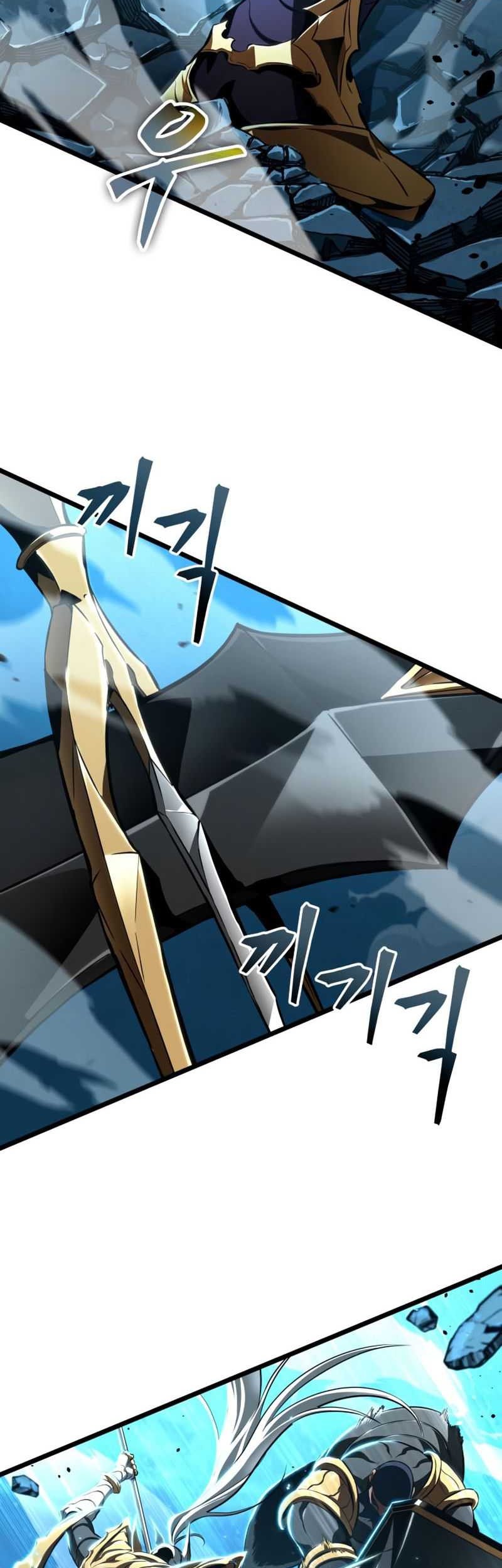 The World After the Fall Chapter 26 Gambar 28