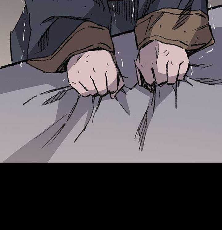 The Undefeatable Swordsman Chapter 118 Gambar 27