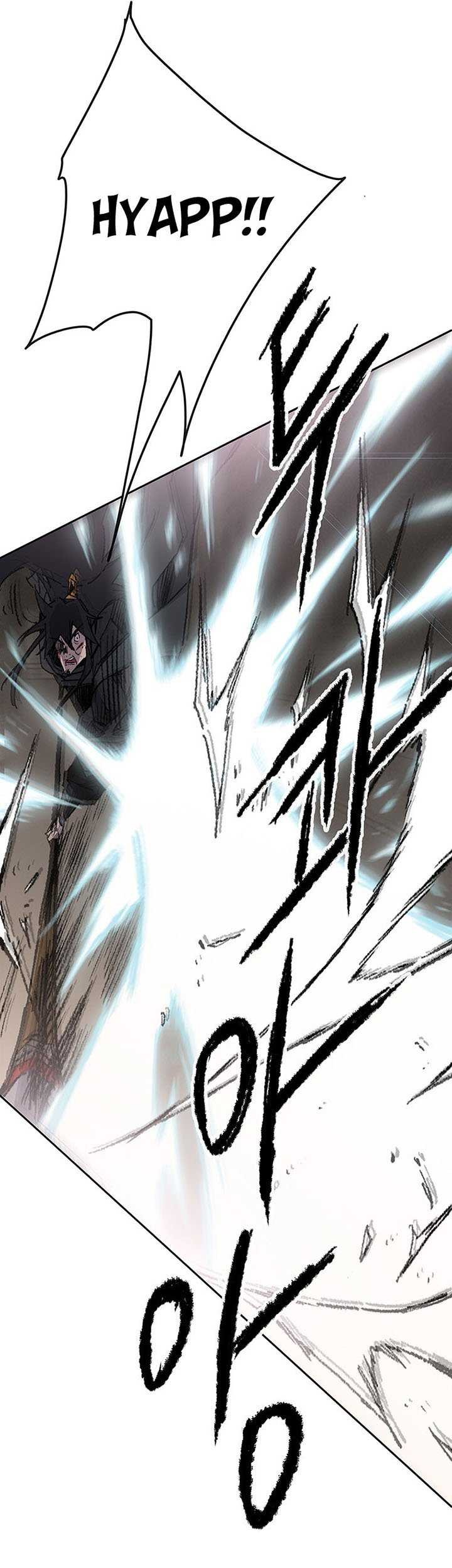 The Undefeatable Swordsman Chapter 118 Gambar 34