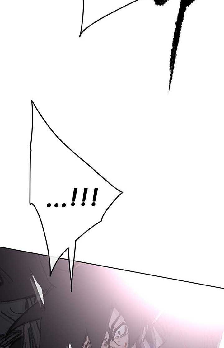 The Undefeatable Swordsman Chapter 118 Gambar 47