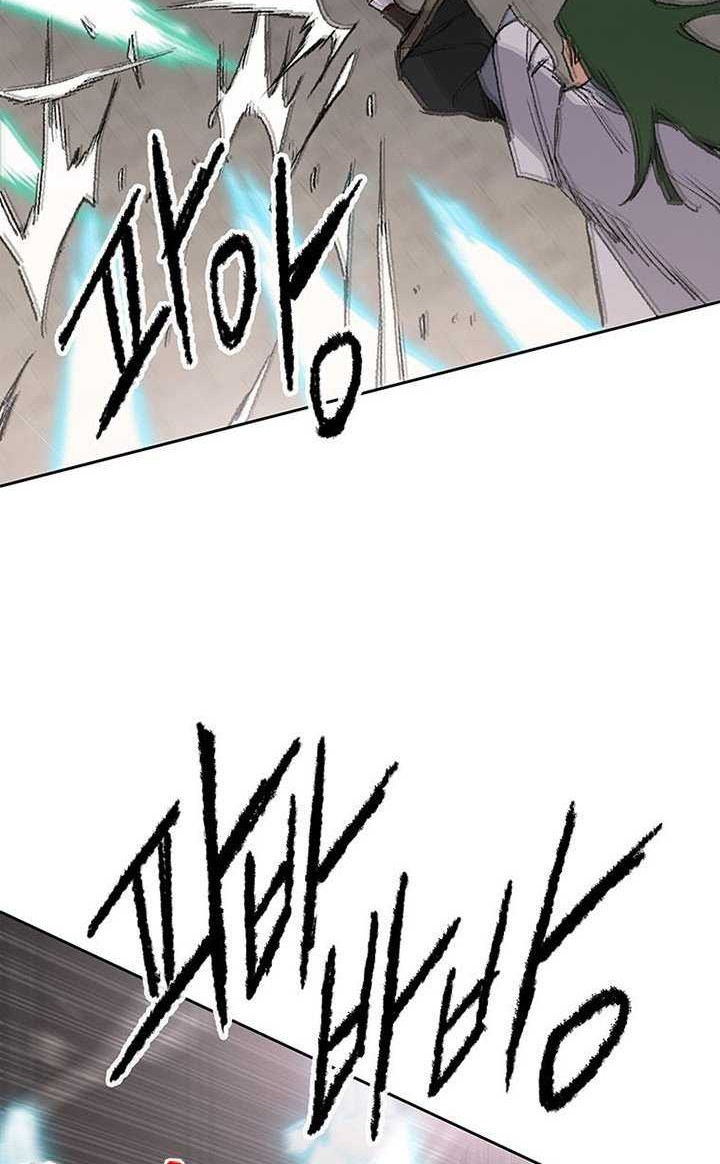 The Undefeatable Swordsman Chapter 118 Gambar 7