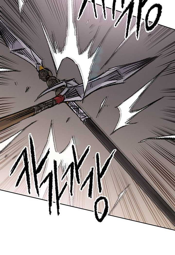 The Undefeatable Swordsman Chapter 118 Gambar 11