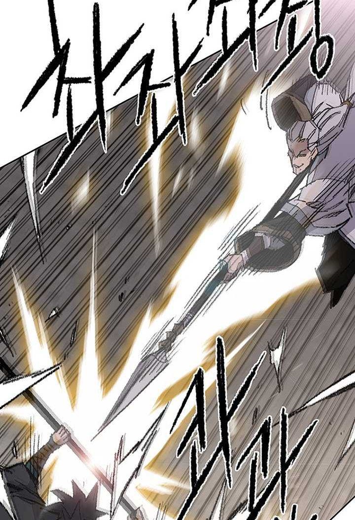 The Undefeatable Swordsman Chapter 118 Gambar 13