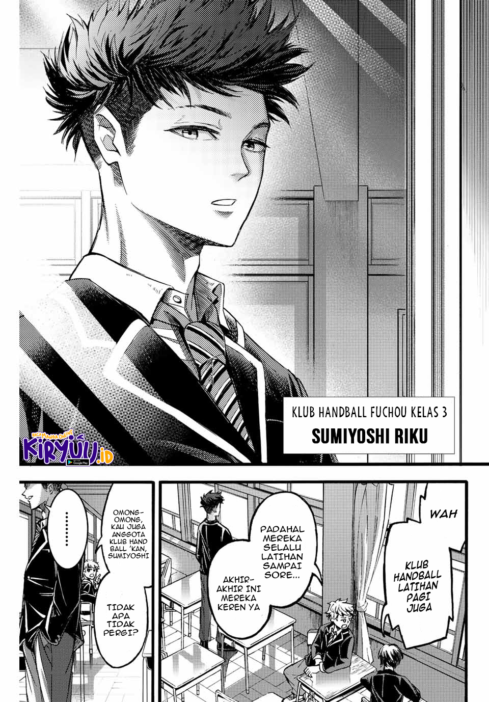 Little Hands Chapter 23.2 Gambar 12