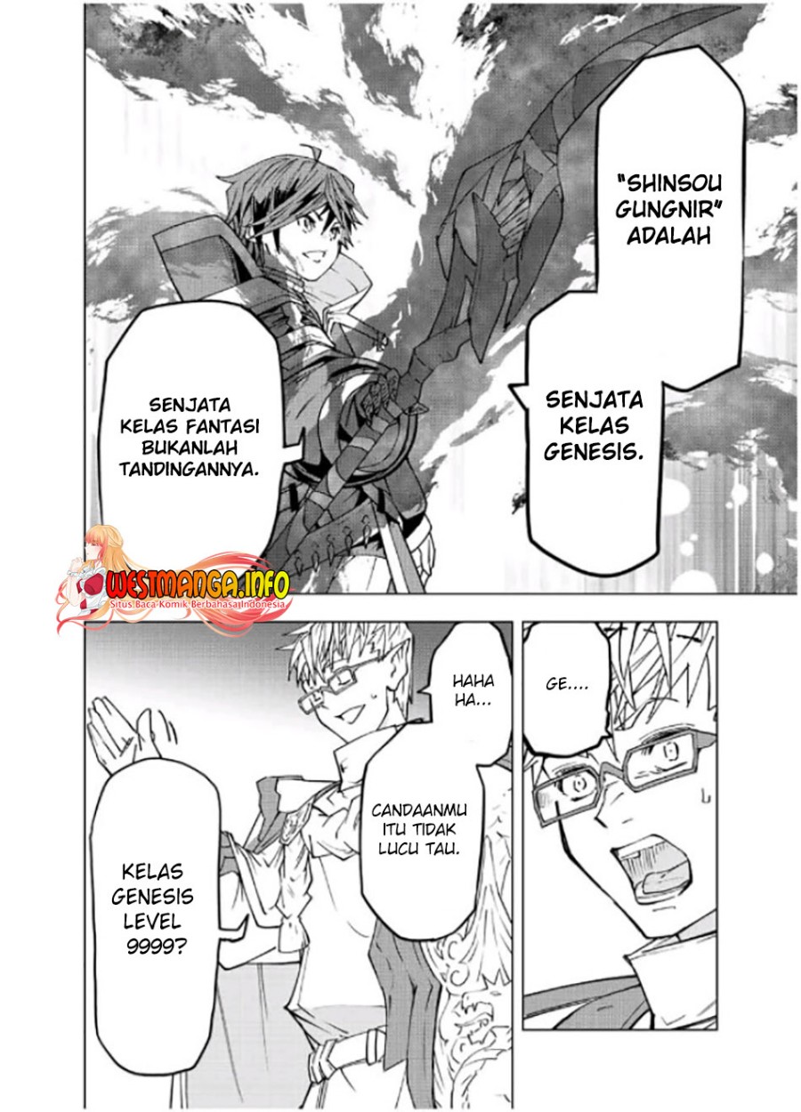 My Gift LVL 9999 Unlimited Gacha Chapter 47 Gambar 8