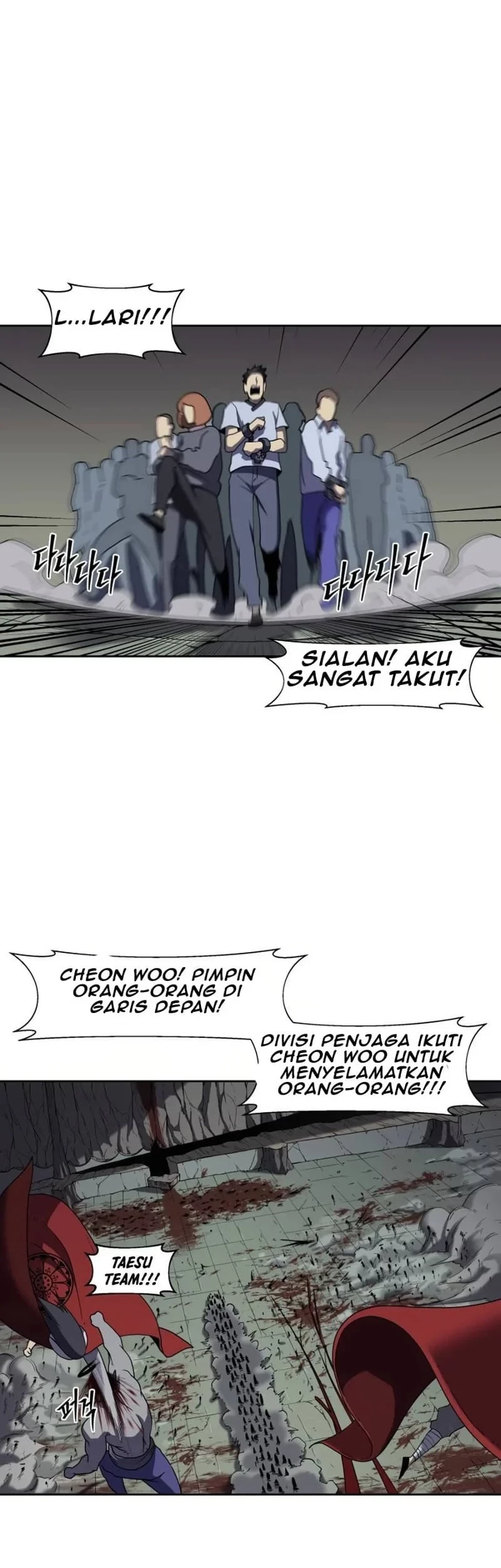 Monster Hunter Chapter 16 Gambar 12