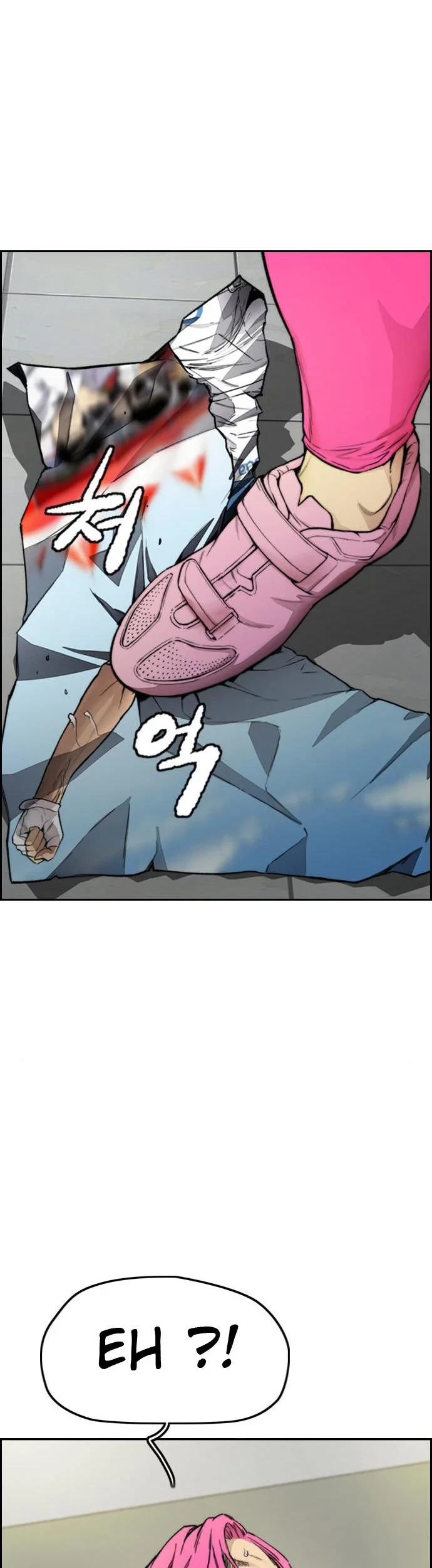 Wind Breaker Chapter 397 Gambar 5