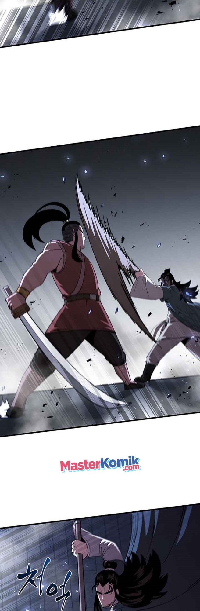 Sinsu Jeil Sword Chapter 46 - https://img.komiku.org/uploads2/2524477-17.jpg