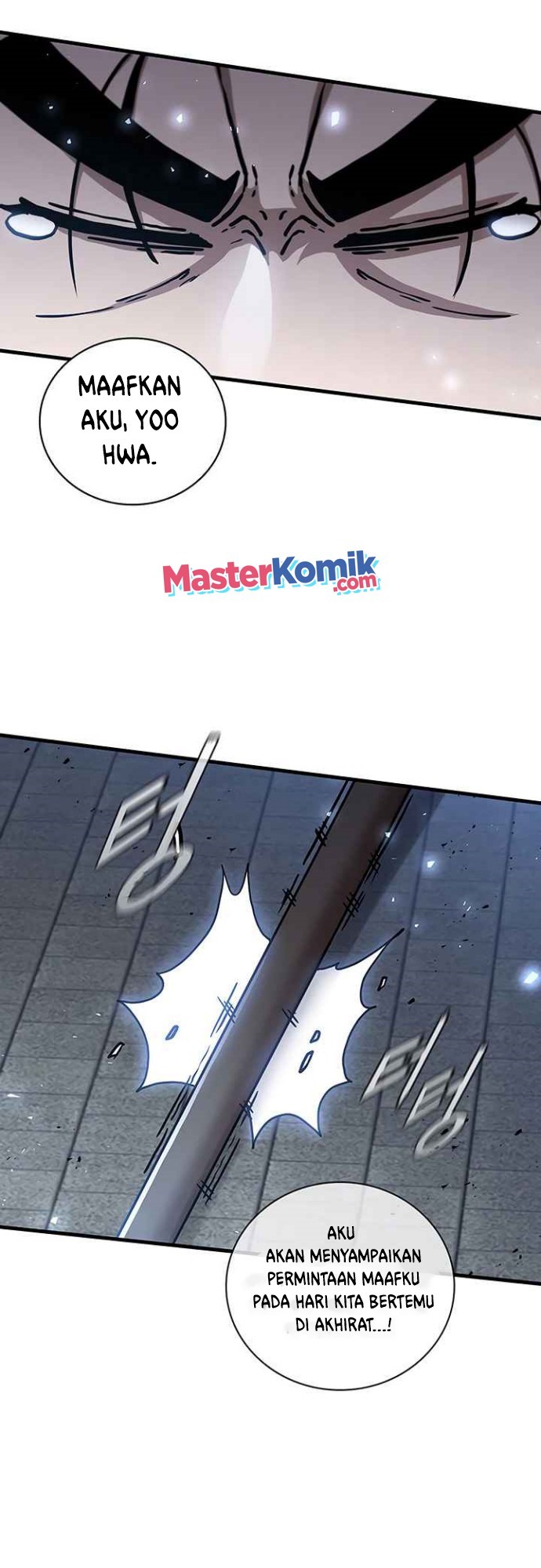 Sinsu Jeil Sword Chapter 46 - https://img.komiku.org/uploads2/2524477-42.jpg