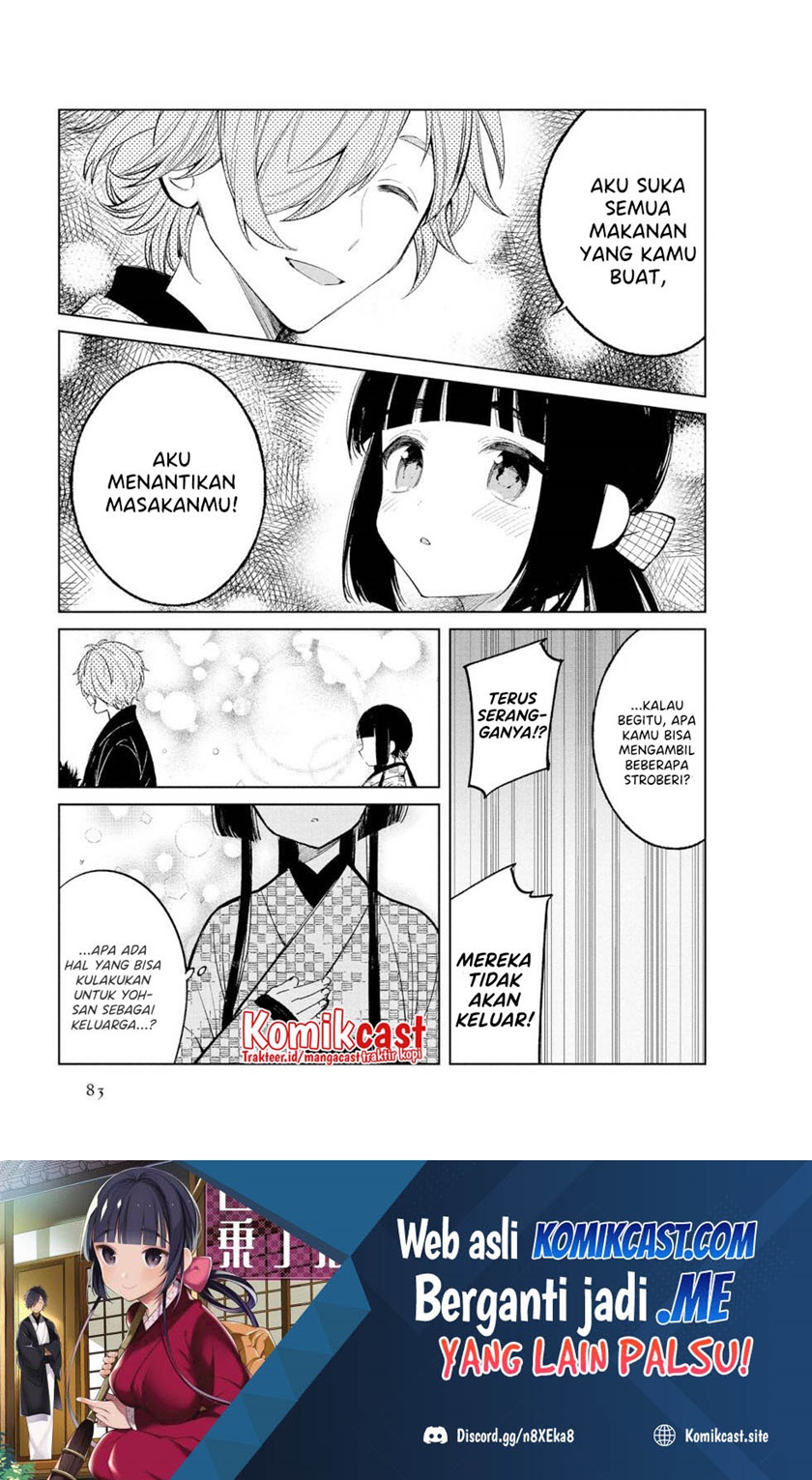 Toaru Meoto no Nichijou Chapter 44 Gambar 10