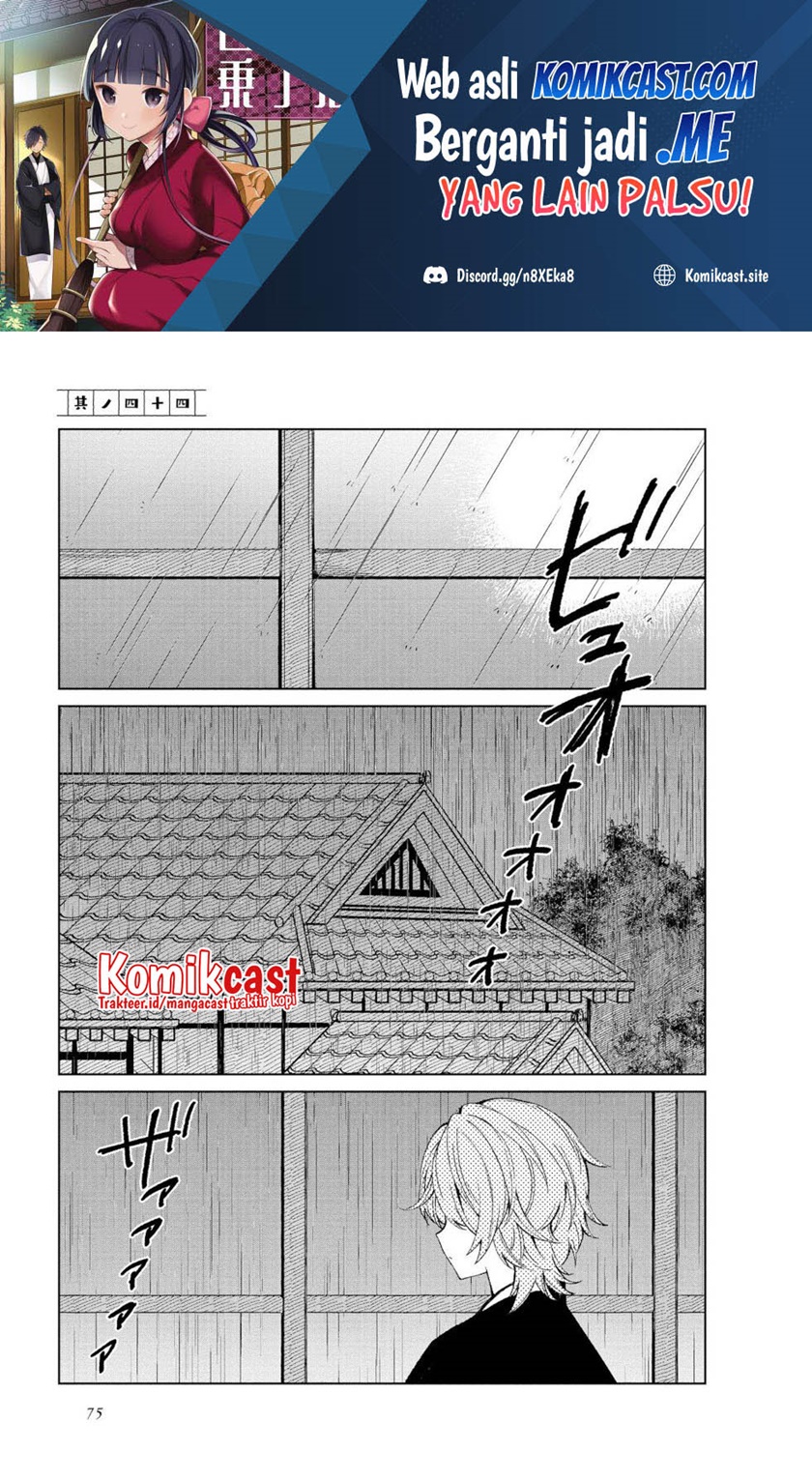 Baca Manga Toaru Meoto no Nichijou Chapter 44 Gambar 2