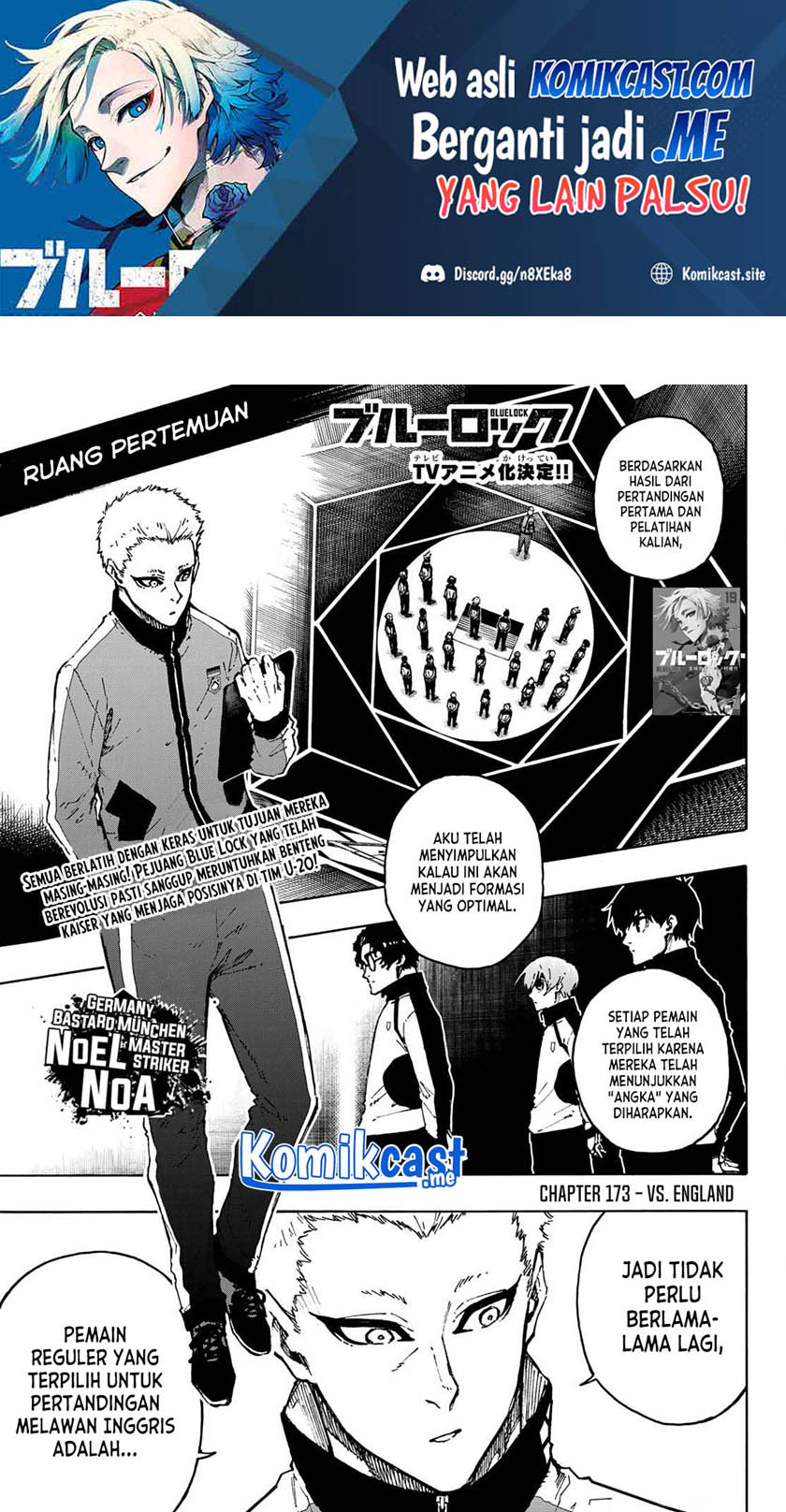Manga Blue Lock Chapter 173 gambar nomor 2