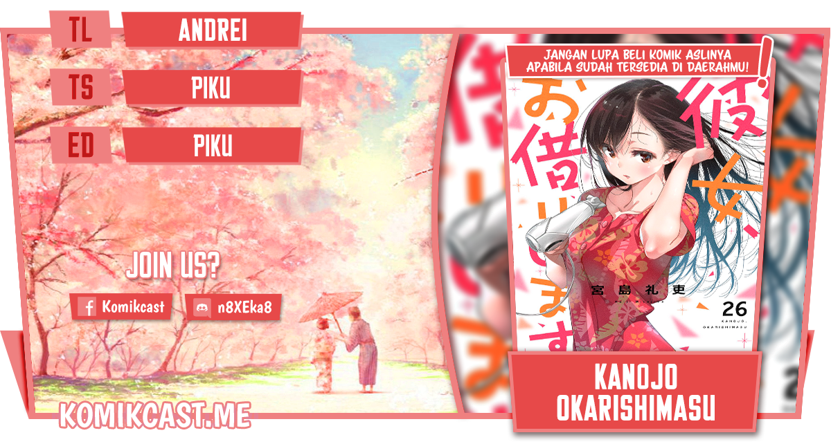 Baca Komik Kanojo Okarishimasu Chapter 235 Gambar 1