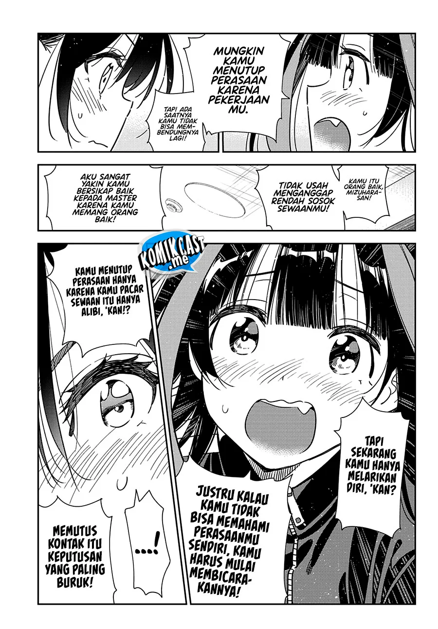 Kanojo Okarishimasu Chapter 235 Gambar 12