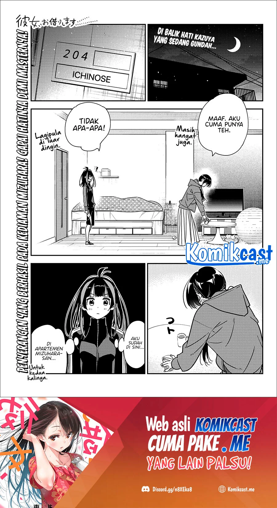 Baca Manga Kanojo Okarishimasu Chapter 235 Gambar 2