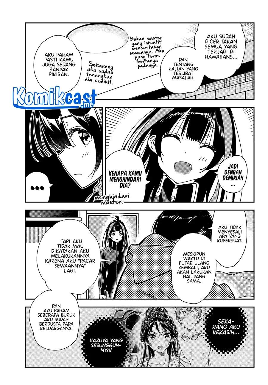 Kanojo Okarishimasu Chapter 235 Gambar 6