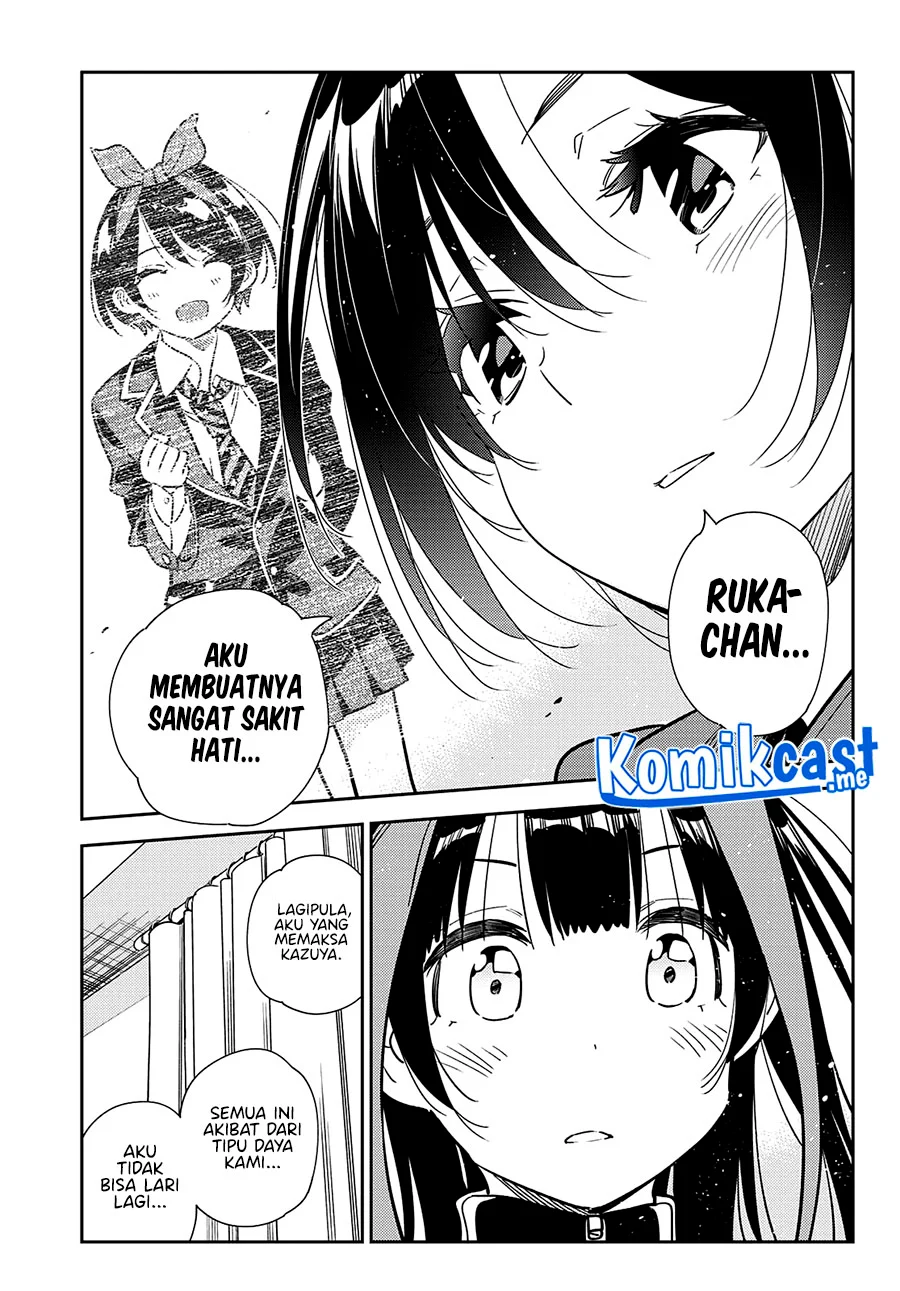 Kanojo Okarishimasu Chapter 235 Gambar 8