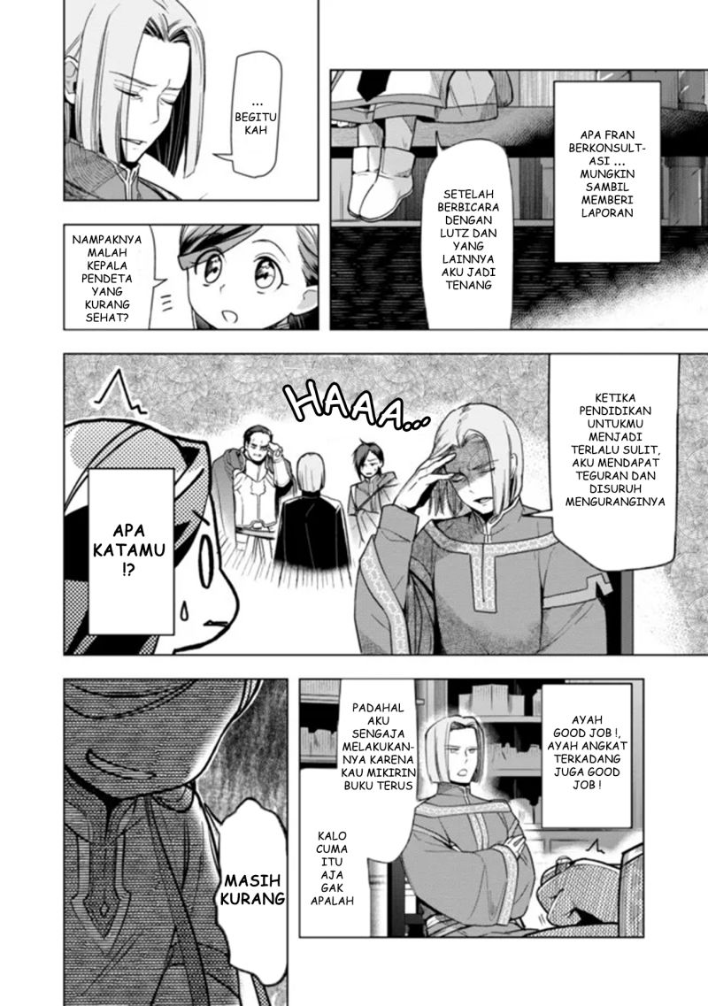 Honzuki no Gekokujou: Part 3 Chapter 29 Gambar 10